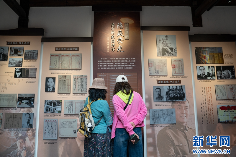 1763517173611589.jpg 6.jpg