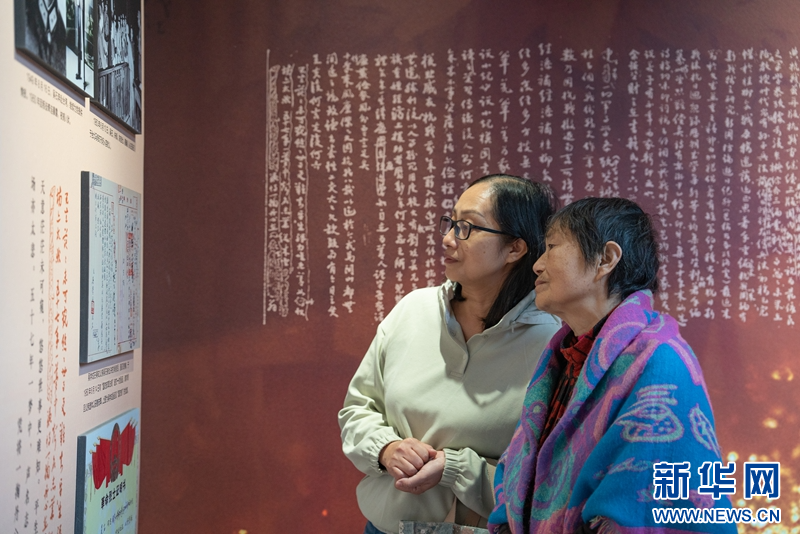 1763517180808600.jpg 7.jpg