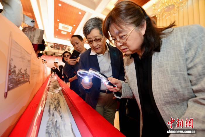 1763517681228566.jpg 1763517681228566.jpg