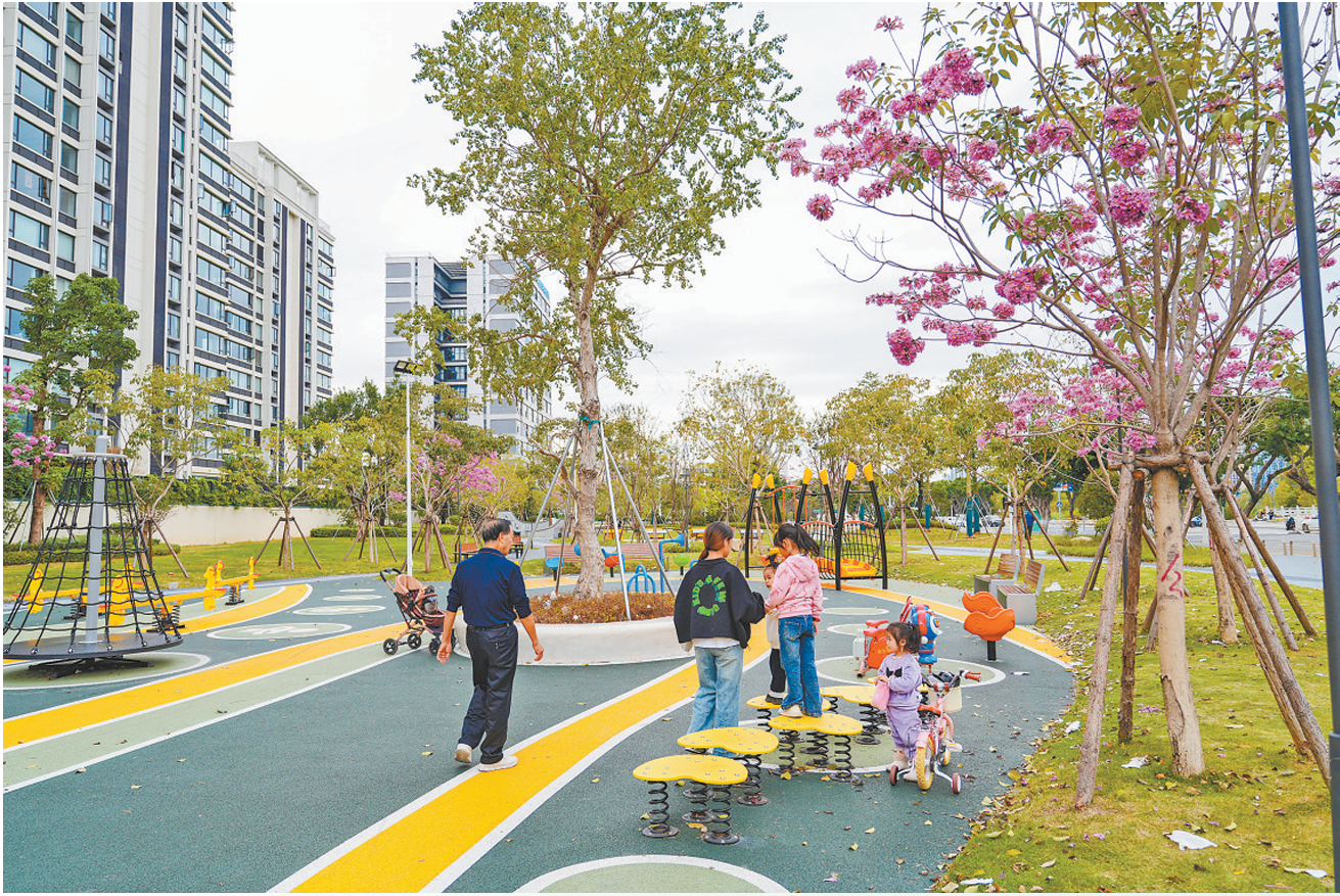 1763602881379683.png 1763602881379683.png