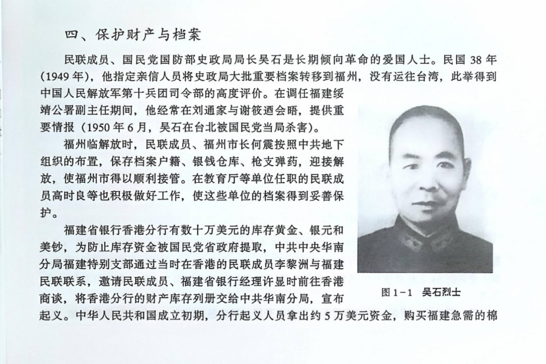 1763948686744353.png 1763948686744353.png