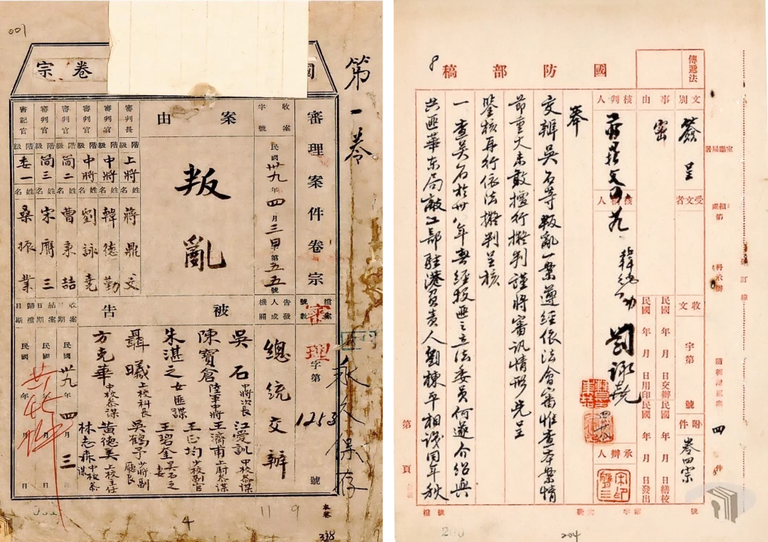 1763949405983022.png 1763949405983022.png