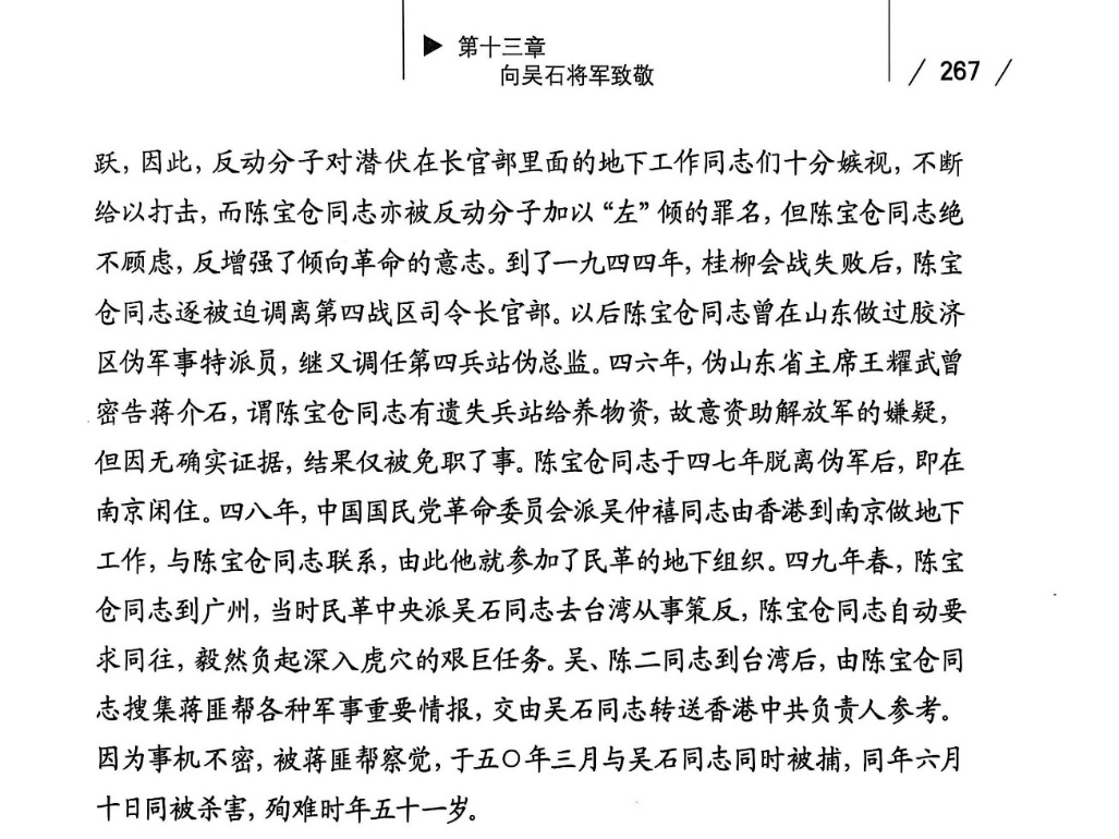 1763949508110625.png 1763949508110625.png