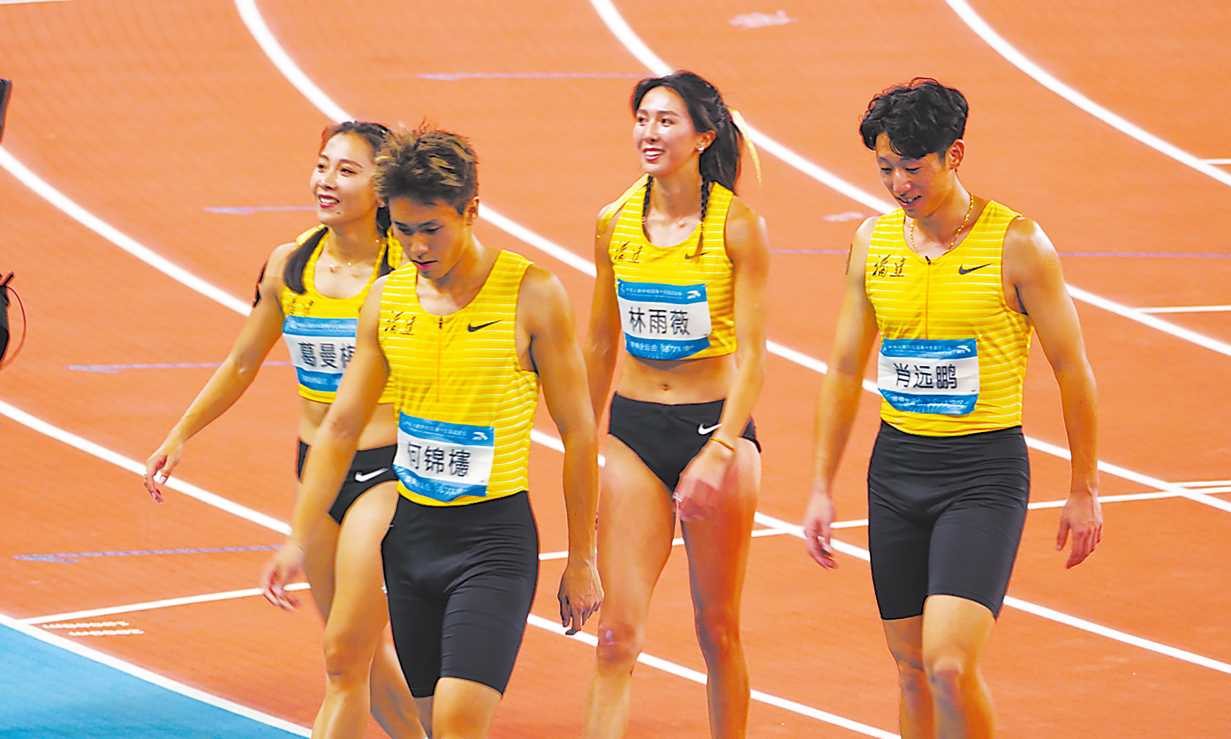 1763967612895379.png 1763967612895379.png