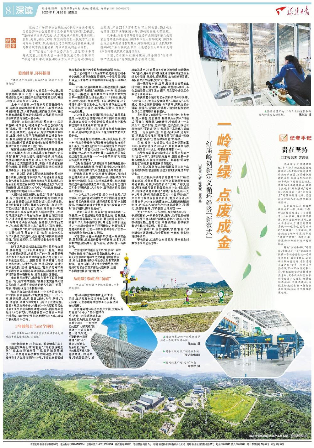 1764121494505238.jpg 1764121494505238.jpg