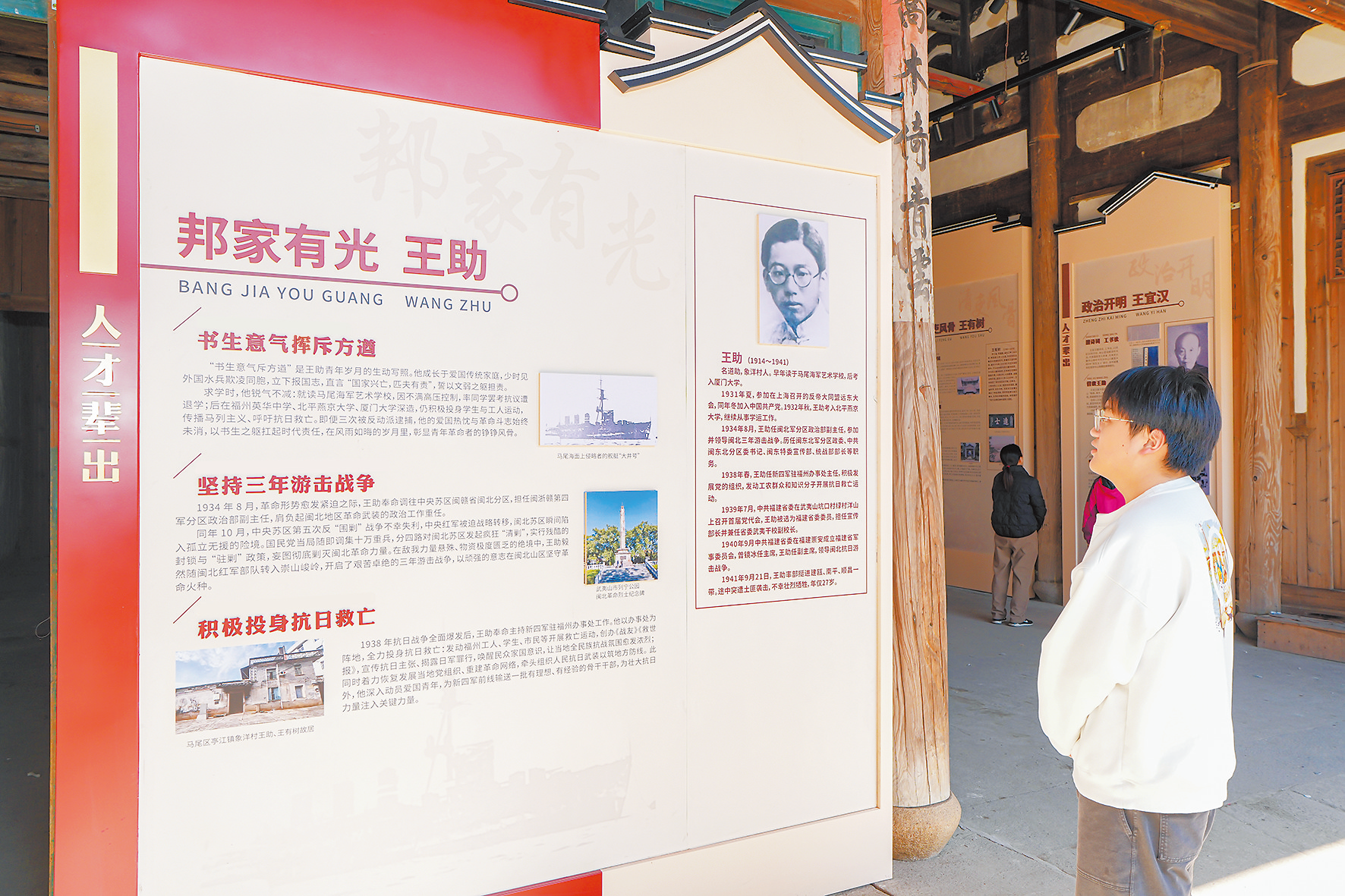 1764315338133994.png 1764315338133994.png