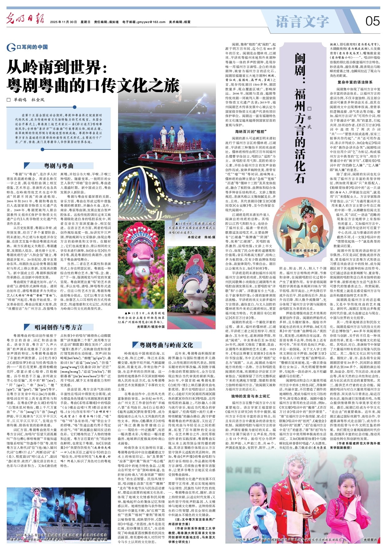 1764552246391602.jpg 1764552246391602.jpg