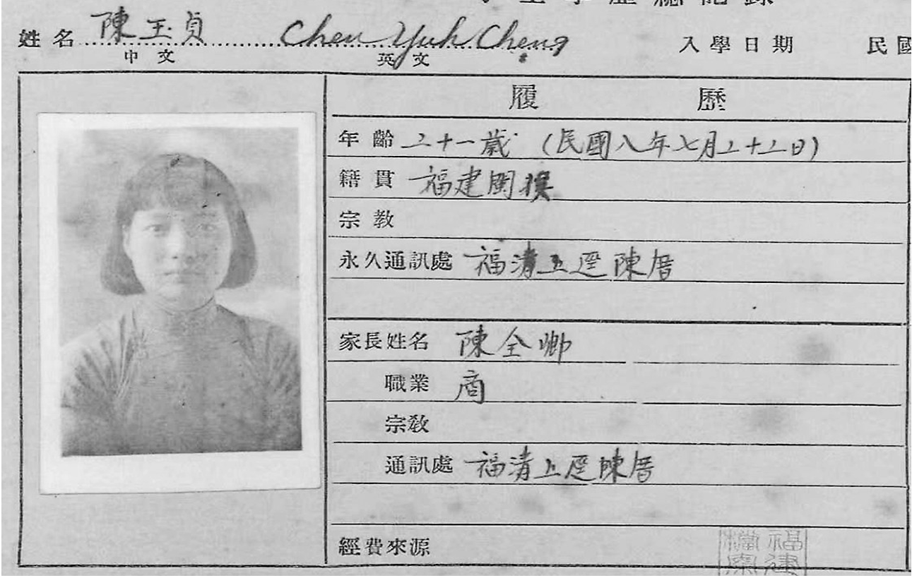 1764659296777225.png 1764659296777225.png