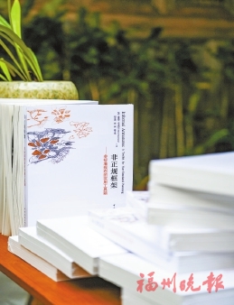 1764814610281401.jpg 20251204_A04_03_48.jpg