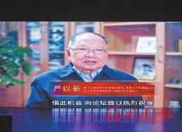 1764817817226325.jpg 20251204_A08_01_54.jpg