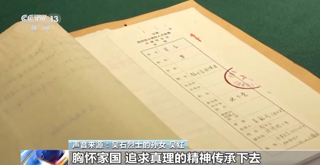 1764918714964303.jpg 1764918714964303.jpg