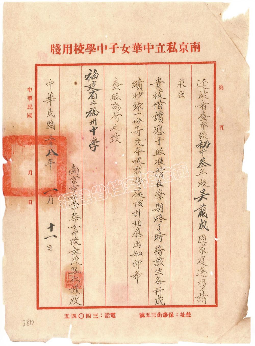 1765243804666928.jpg 1765243804666928.jpg