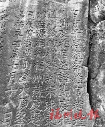 1765246943283229.jpg 20251209_A07_01_42.jpg