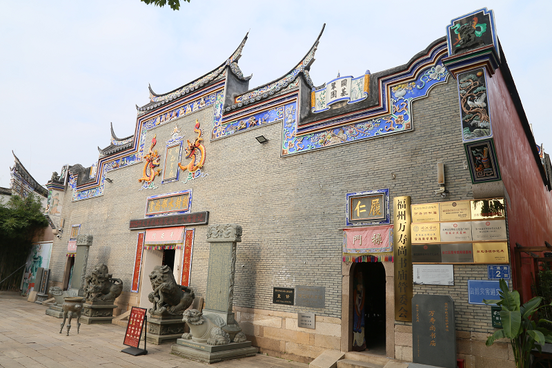 海丝文化｜赴琉球中的海神信仰