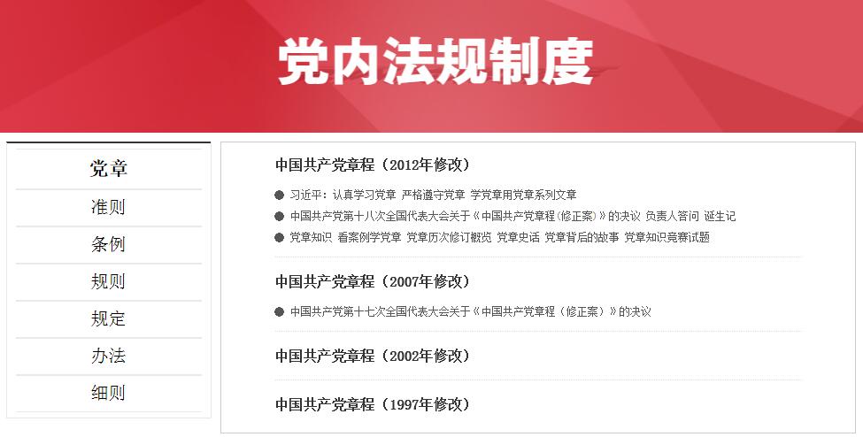 QQ��ͼ20160622174750.jpg