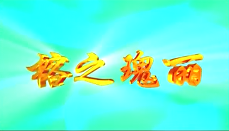 20160804122616.png