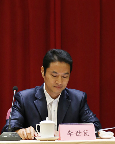 李世苞IE.jpg