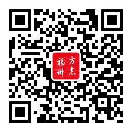 qrcode_for_gh_7aa357011de8_258 (1).jpg