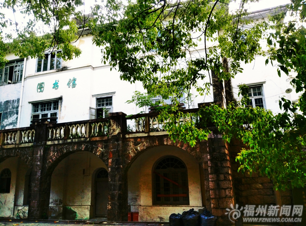 爱上福州城：在烟台山寻觅老福州的旧时光