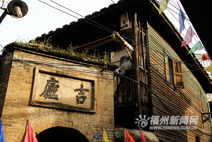从积兴里到烟台山的“穿越”之旅