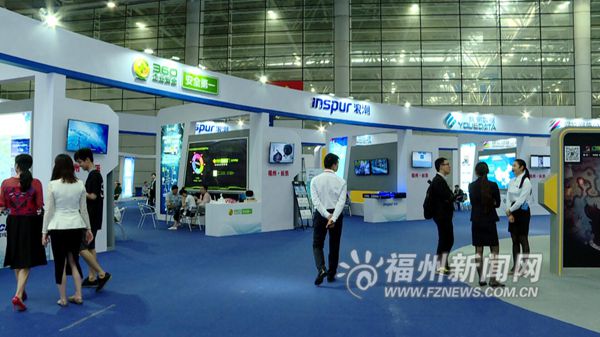 从海交会看福州如何打造省会现代产业体系