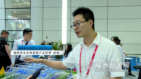 从海交会看福州如何打造省会现代产业体系