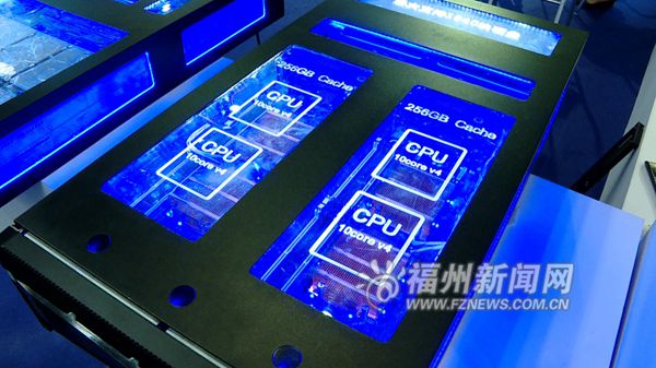 从海交会看福州如何打造省会现代产业体系