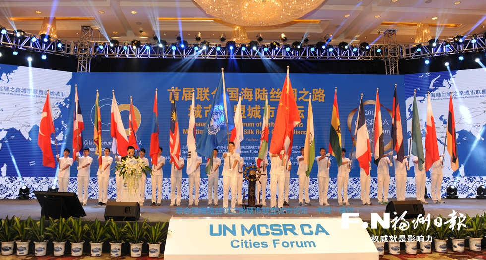 五区叠加活力福州