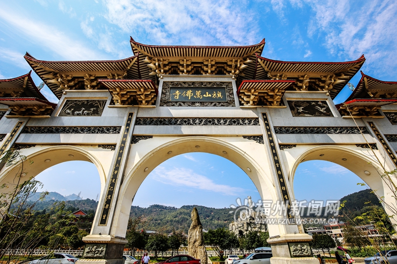 东南第一刹 旗山万佛寺