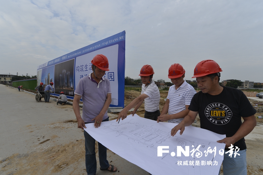 福州高新区：以“追兵”姿态 谱写高质量发展新篇章