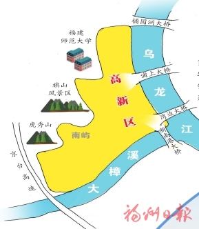 福州高新区：以“追兵”姿态 谱写高质量发展新篇章