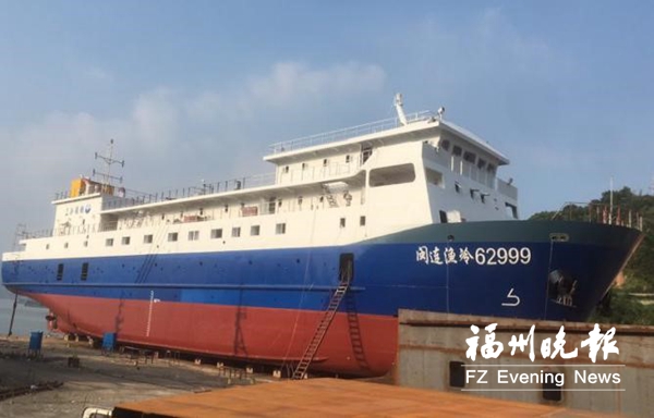 全省最大海上水产加工船下海　日加工能力120吨