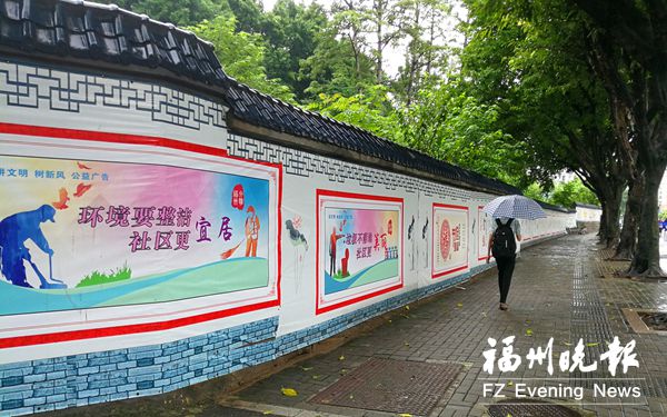 新风吹来花满枝　文明创建结硕果