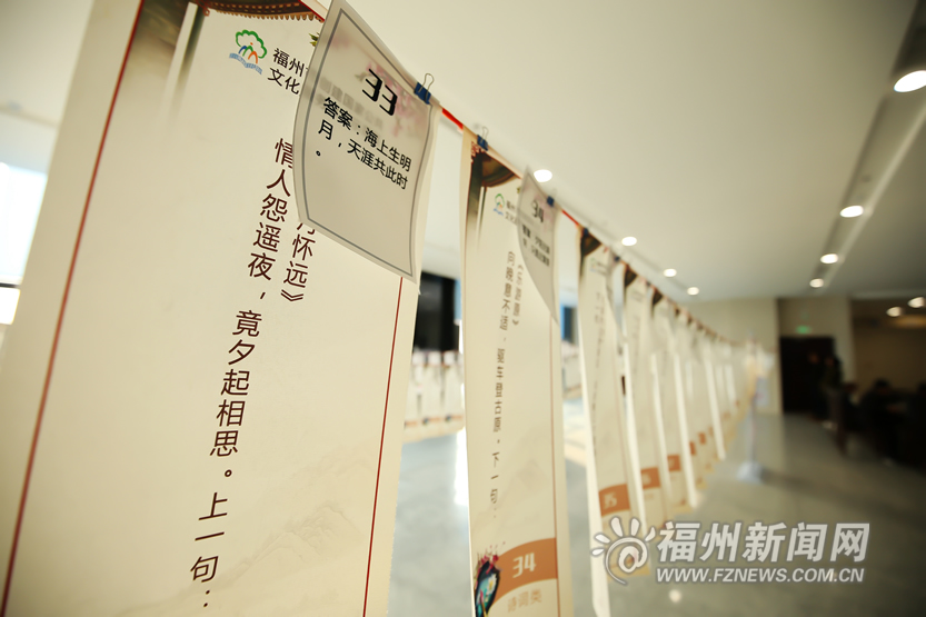 在福州市图书馆感受“静穆的海浪”