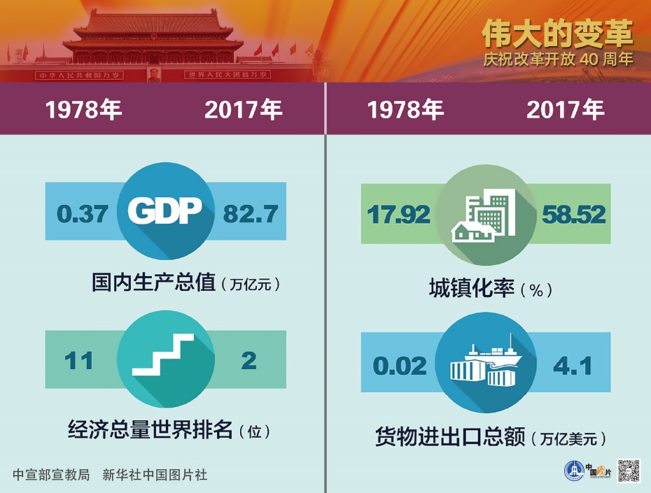 第一期-2.jpg