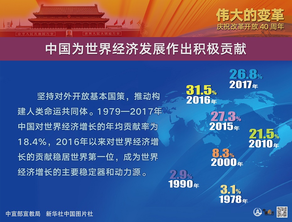 第一期-5.jpg