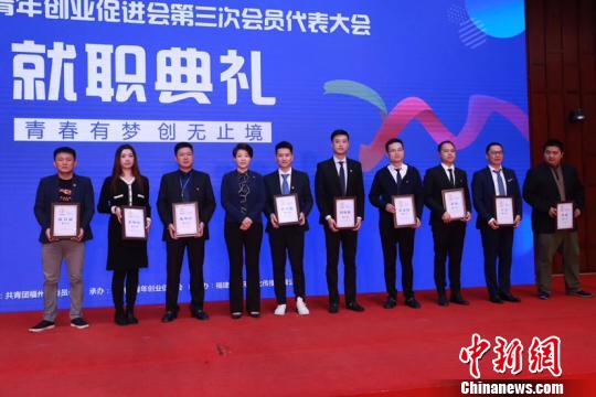 台青福州创业：“进社区是适应大陆最快方式”