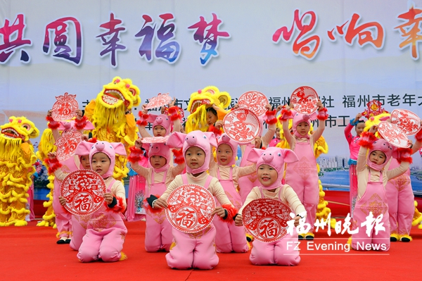 委员聚焦福州城市发展 壮大“福”产业打造幸福之城
