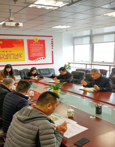 三方会议.jpg