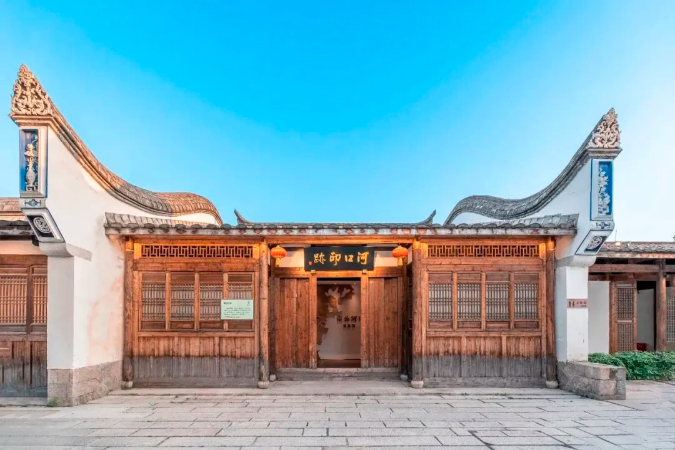 福州河口历史文化街区发微——附记闽川交流点滴