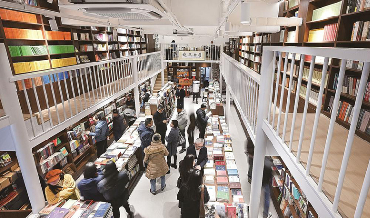 晓风书屋 载梦而归 “我们的记忆又回来了”