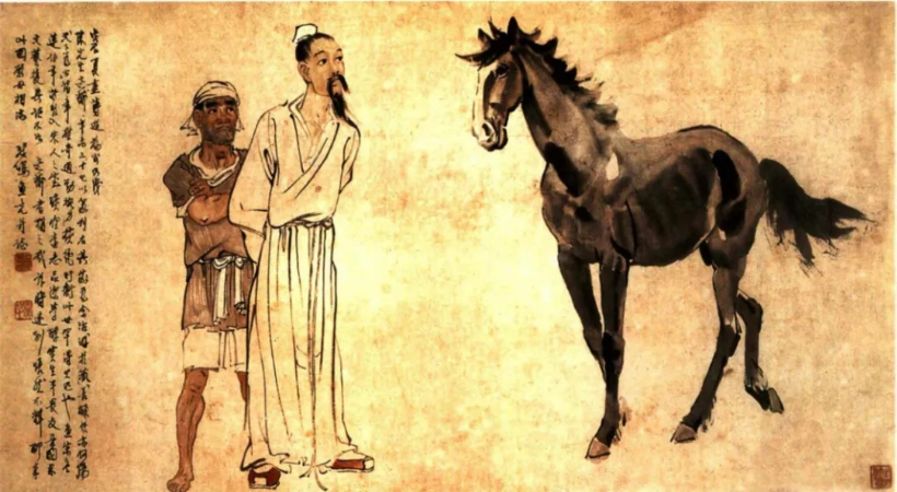 徐悲鸿与陈子奋翰墨情深