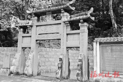 连江小沧乡清代石牌坊