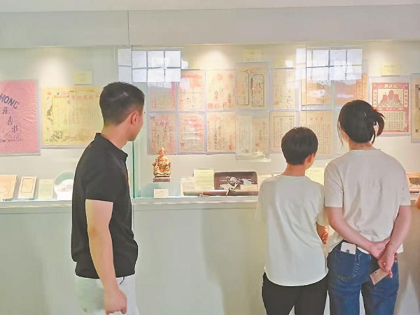 “烟台山·上下杭”历史实物展举办