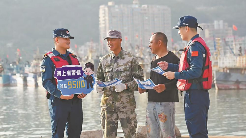 休渔不松懈 普法护安全