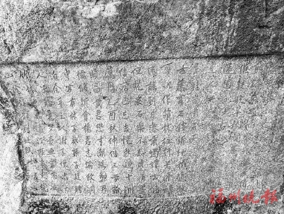 连江岩桂洞雅集——明万历十三年的那次“曲水流觞”