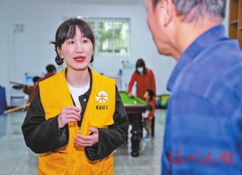 福州市“最美女社工” 钱小榕获“福建省五一劳动奖章”