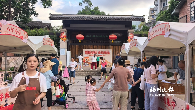 福州冶山春秋园举办非遗雅集