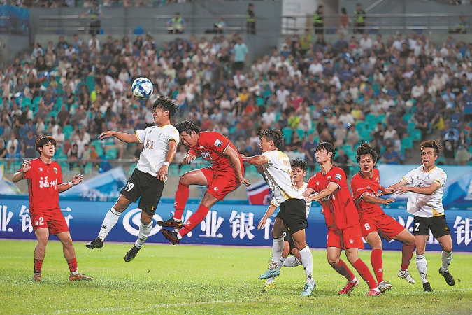 “闽超”福马足球友谊赛在福州海峡奥体中心举行
