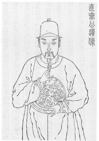 旧说榕乡好，来游鬓已丝——萨都剌诗咏福州略述